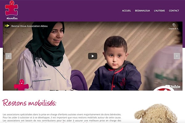 Site web Cevital Besmahloua